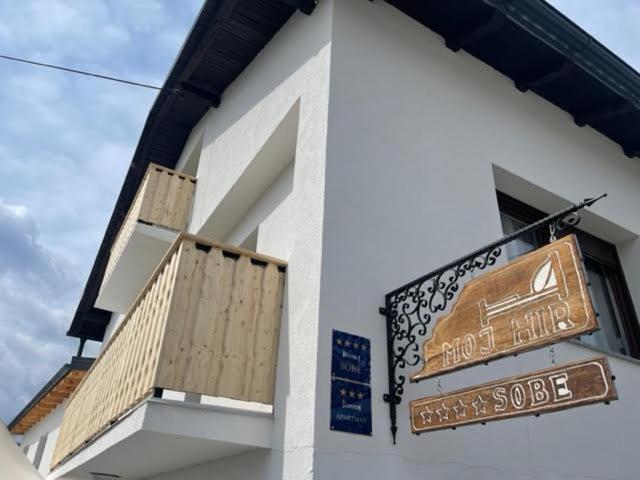 Sobe App Moj Hir Bed And Breakfast Jastrebarsko Εξωτερικό φωτογραφία